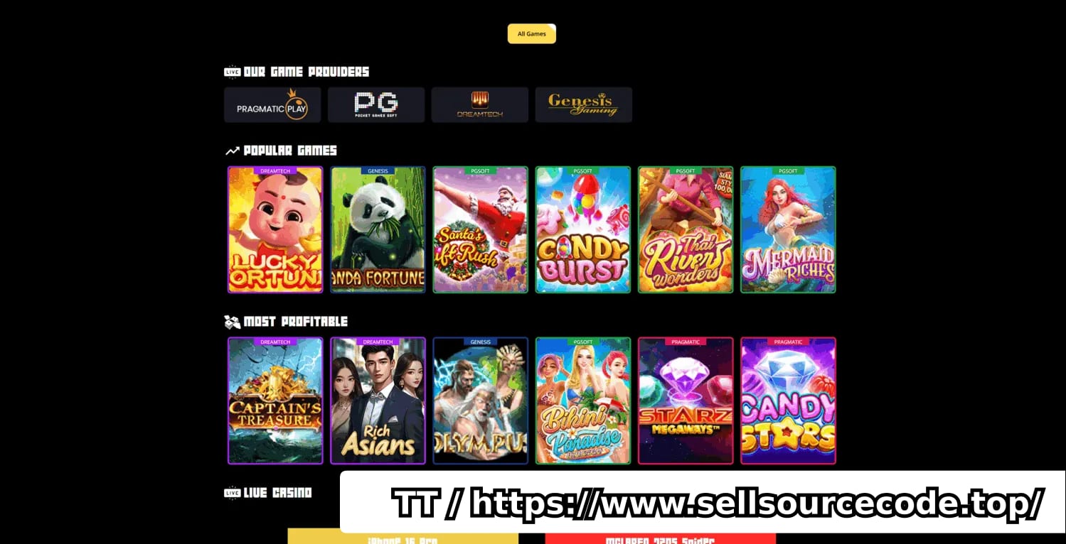 PG源码,PP源码,Genesis源码,LGD源码,slots游戏API盘口厂商源码自研版