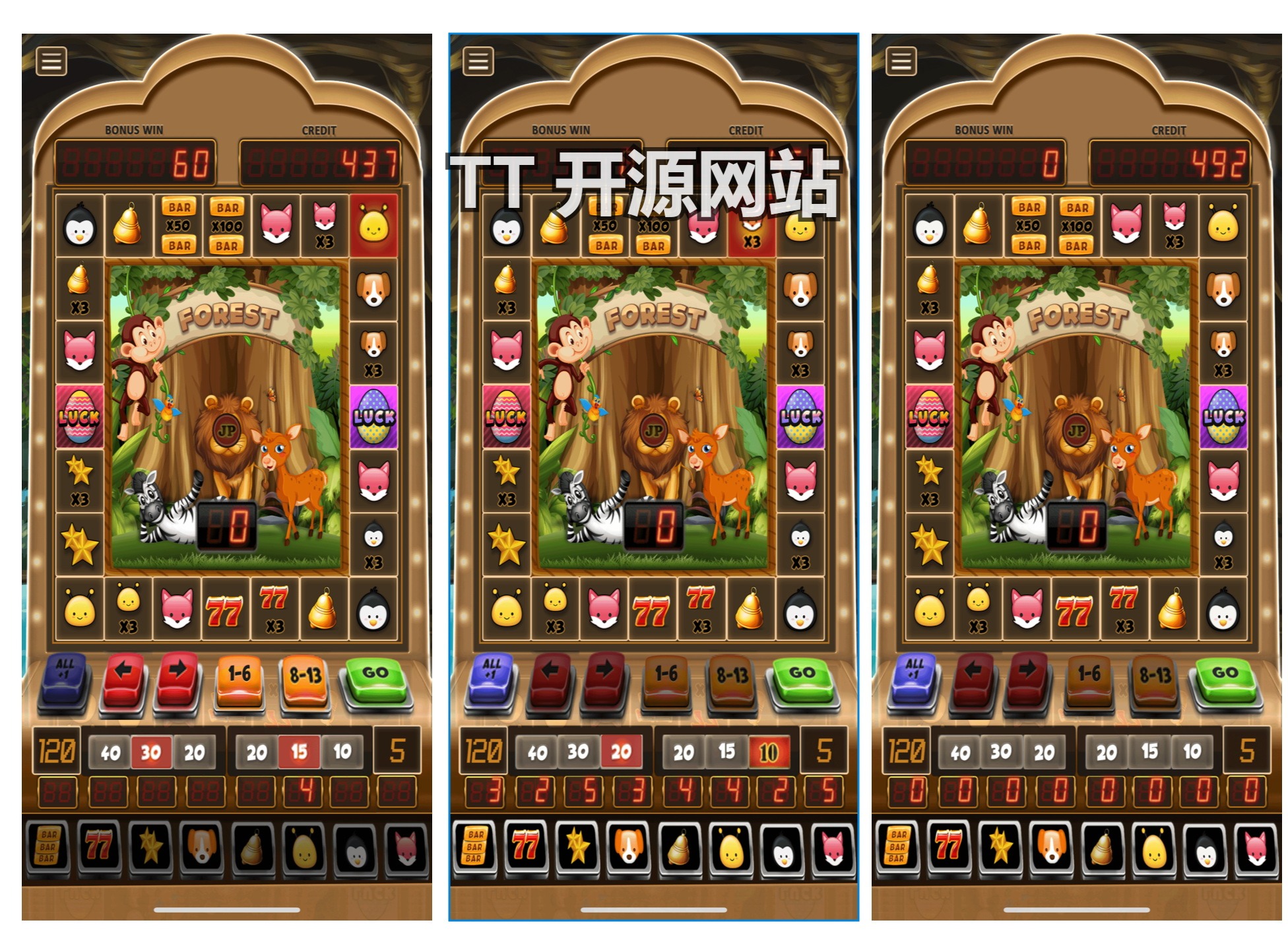 Unity3D开发的水果老虎机iOS游戏完整源码
