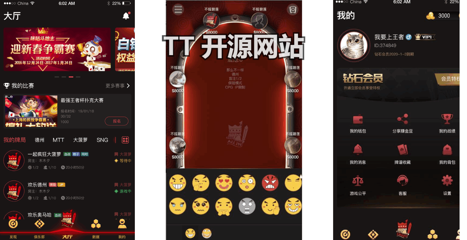 资源预览图