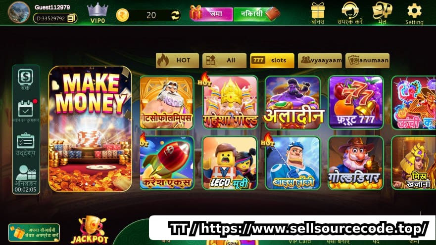 印度slots源码/印度棋牌/印度Rummy/全新印度拉米老虎机产品多UI版
