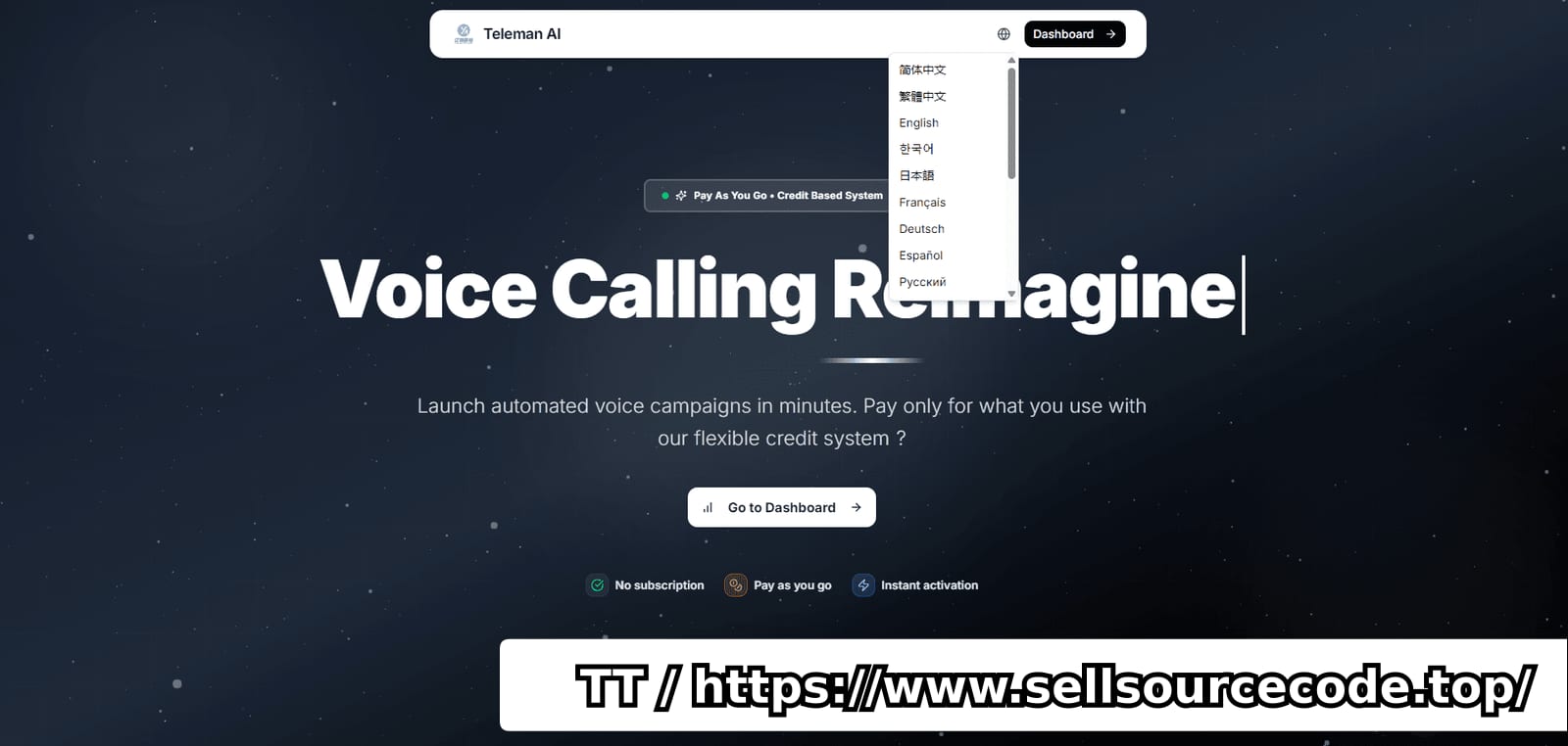 2026电话营销系统源码/Twilio语音通话+短信影响AI呼叫SaaS系统源码