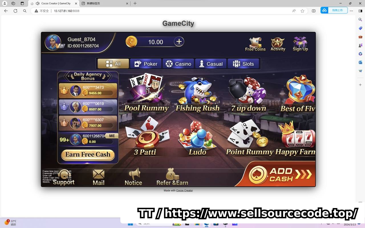 印度Rummy游戏源码/slots源码,棋牌源码,GameCity娱乐大厅全新升级