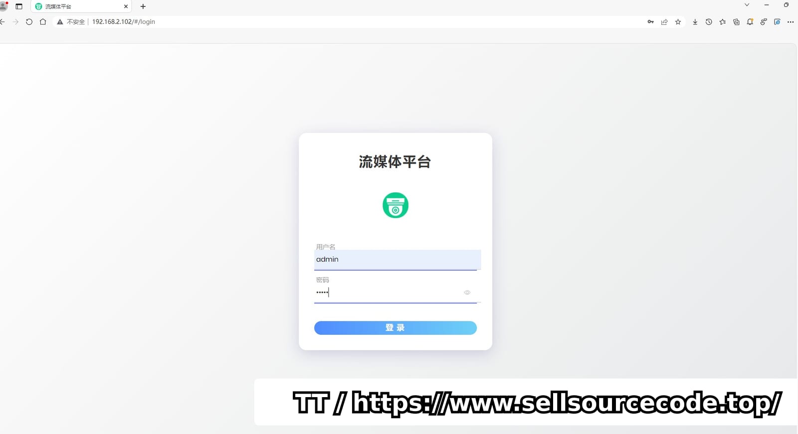 开源流媒体平台，集成GB28181与ONVIF协议，支持多场景视频接入