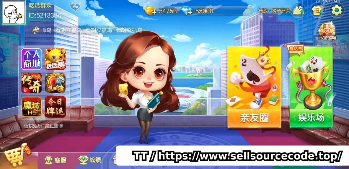资源预览图