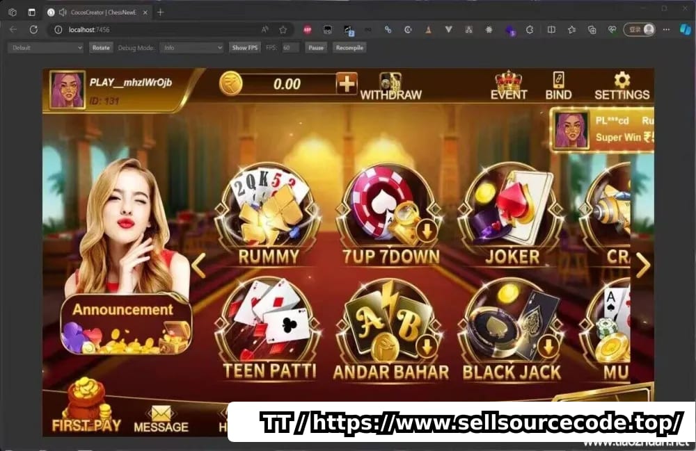 印度拉米棋牌游戏全套源码/H5+双端,完美GO语言后端