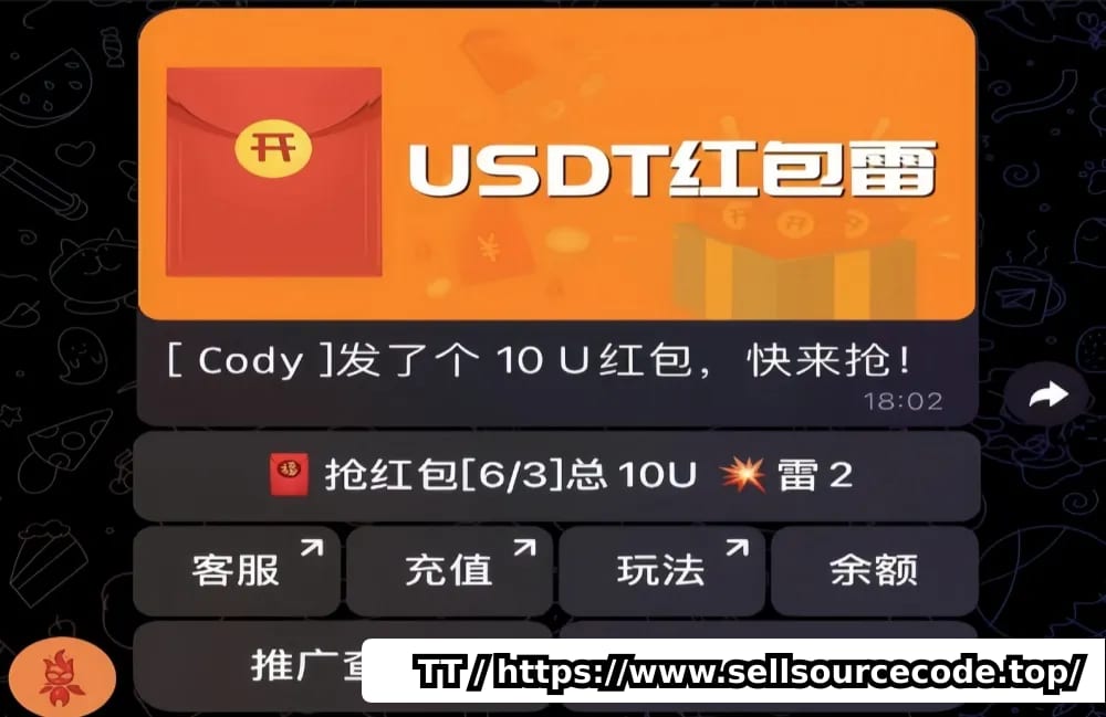Telegram红包扫雷游戏/USDT红包扫雷/无加密开源版