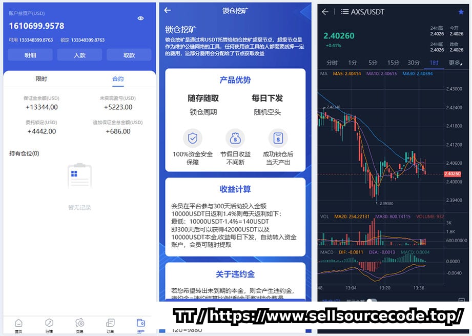 资源预览图