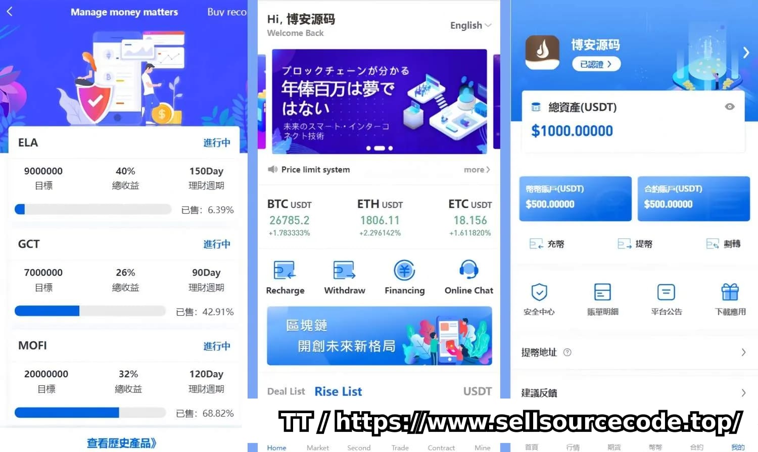 资源预览图