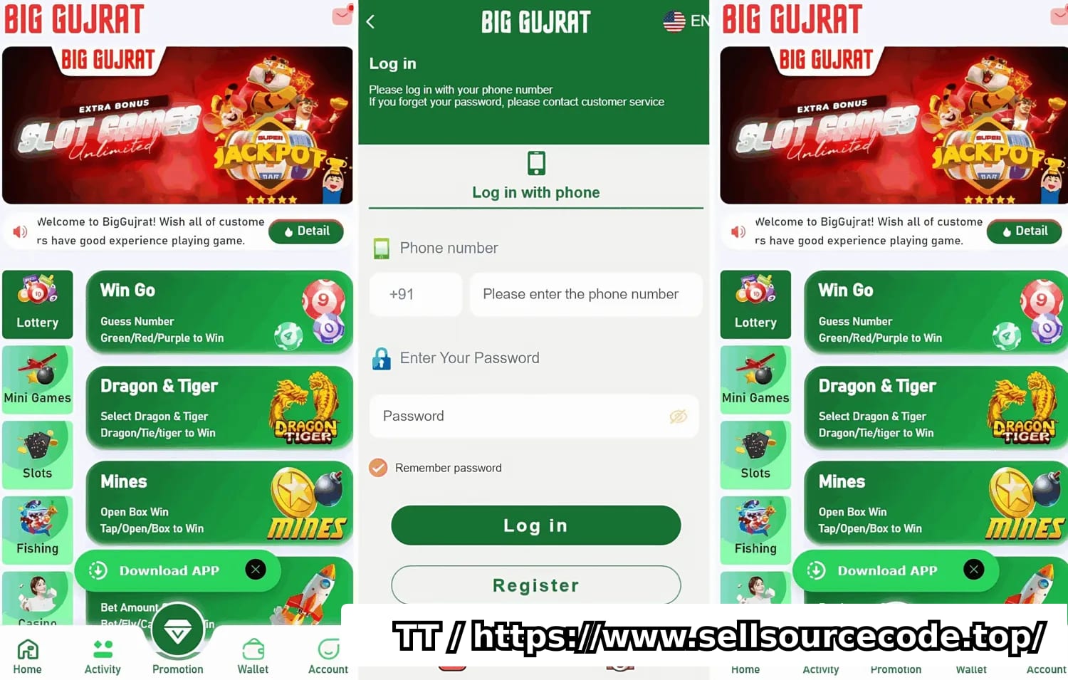 BIG印度BC源码/印度综合盘源码/印度CP源码/印度电子电玩城源码
