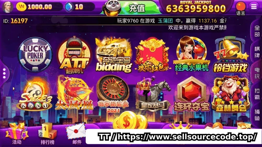 优米Slots游戏源码/高质量H5老虎游戏完整项目/支持二开与定制开发