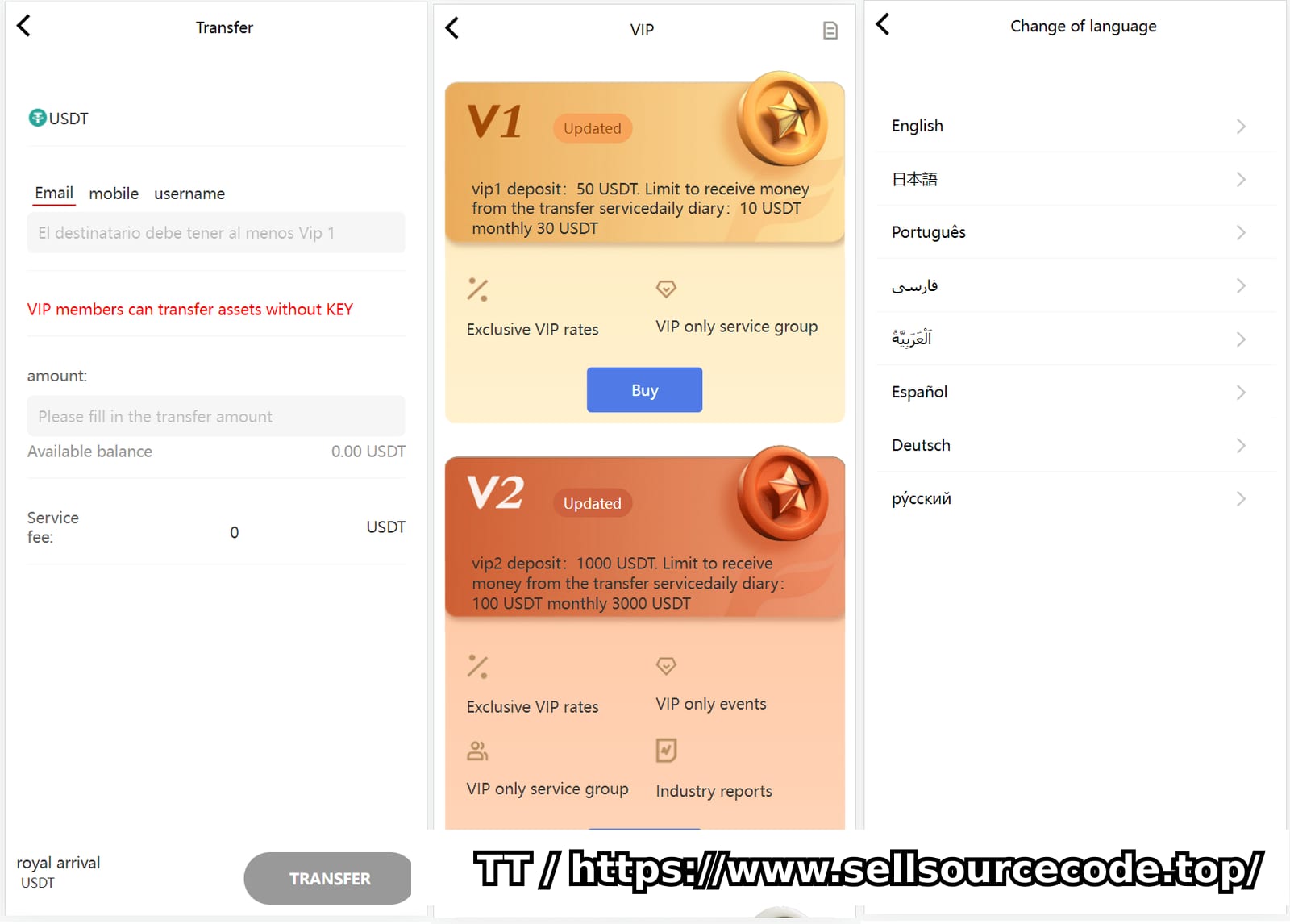 USDT虚拟币投资理财源码/海外区块链代码/多国语言版