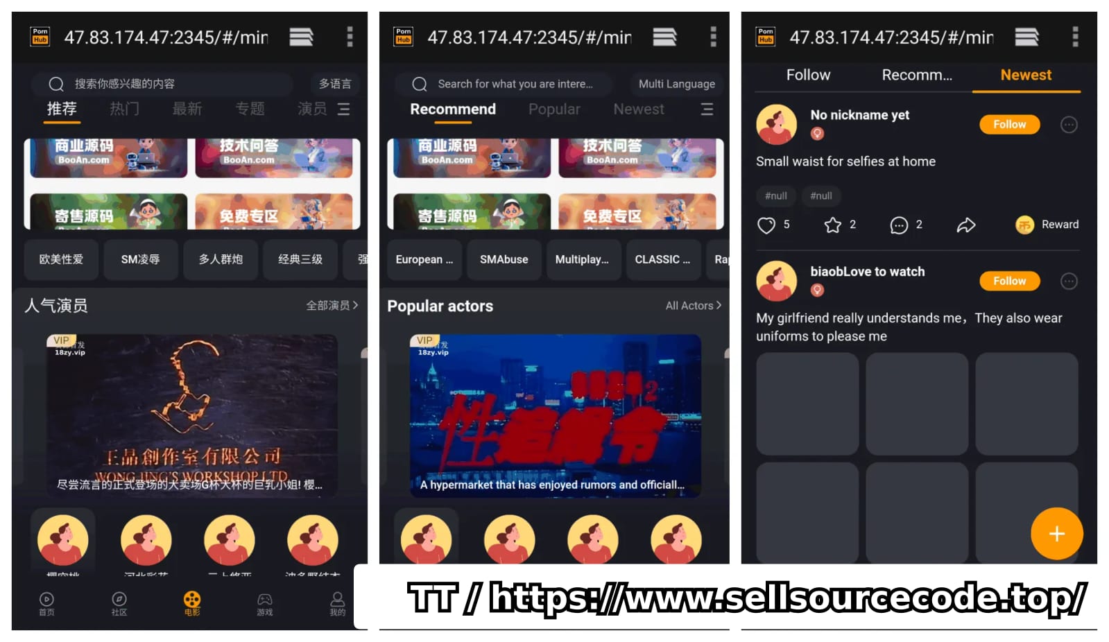 91视频源码/短视频源码/黄瓜视频源码/影视源码/Pornhub多语言影视系统源码运营级