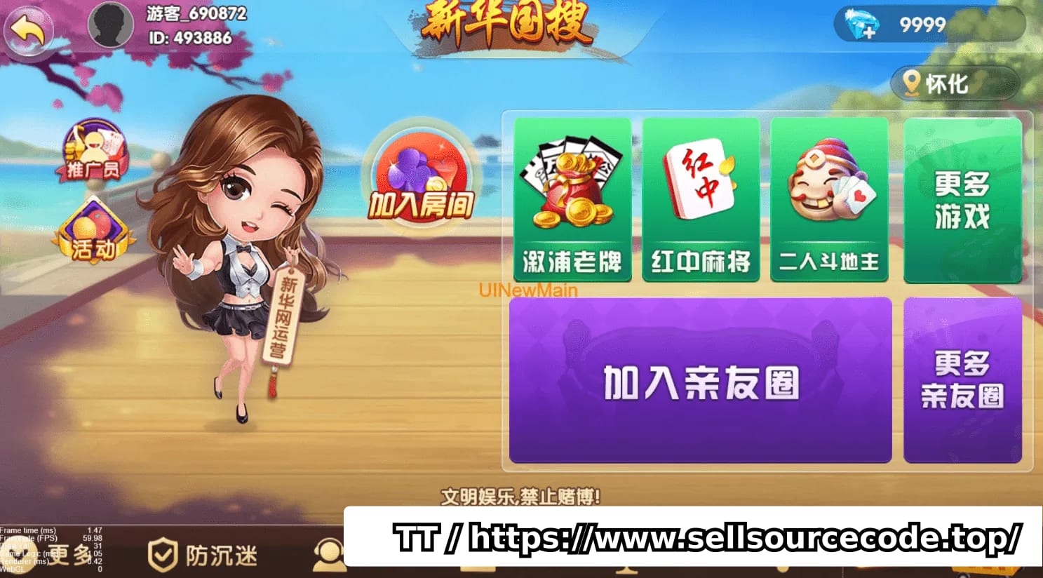 资源预览图