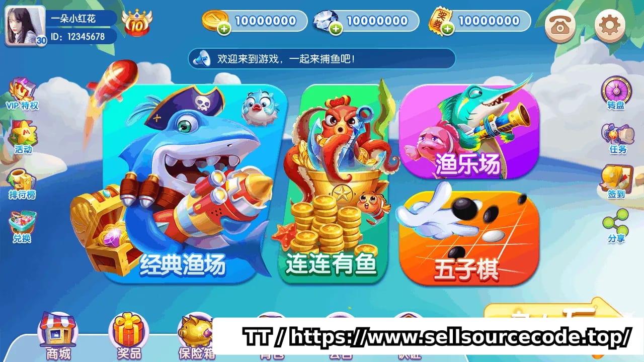 资源预览图